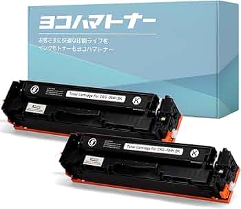 Amazon.co.jp: ＜大容量＞【横トナ】キヤノン (Canon)用 互換